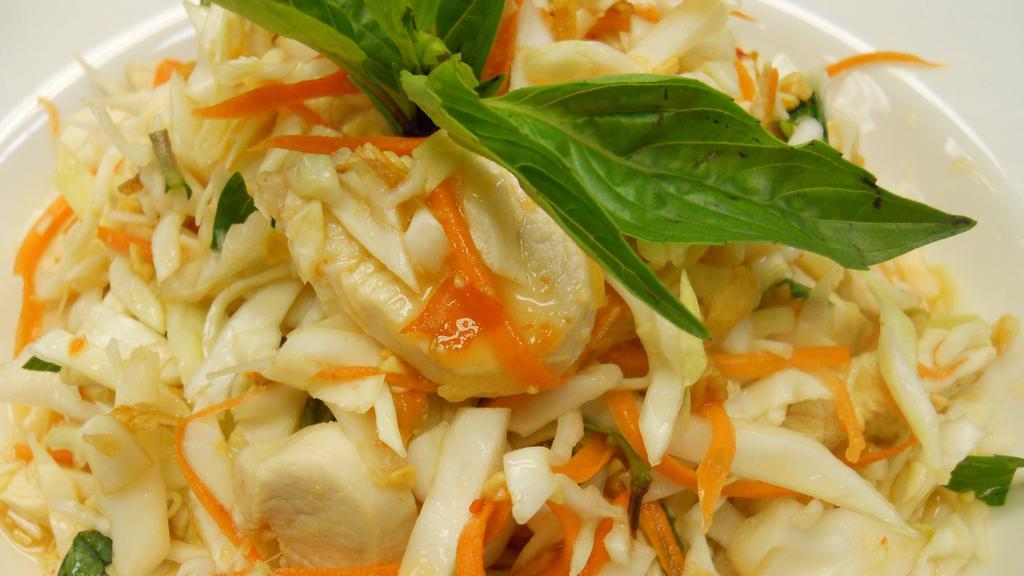Cabbage Salad · Dairy-free, gluten-free, soy-free, egg-free. Shredded cabbage, carrot, onion, peanuts, roasted shallots vinaigrette.