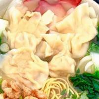 Wonton Noodle Soup · Fresh made wontons filled with minced shrimp and pork. Served with baby bok choy, slices of ...