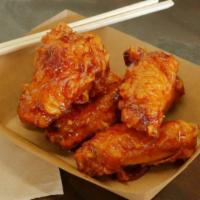 Bibio Wings · Crispy double-fried wings with pickled radish (5 pieces)