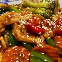 Stir Fry Teriyaki Chicken Bowl · Green and red bell pepper, carrots, broccoli with chicken stir fry in sweet and gingery teri...