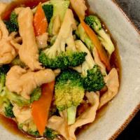 Broccoli Chicken Or Beef · Broccoli and carrot sautéed with your choice of Chicken or Been in brown oyster sauce.