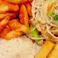 The Authentic · Chicken chop suey crispy noodles, sweet and sour chicken, egg roll and steamed rice.