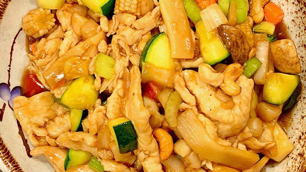 Cashew Nut Chicken, Beef Or Shrimp · Chicken, beef or shrimp sautéed with diced vegetables and cashew nuts.