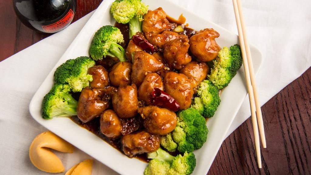 General Tso'S Chicken · Hot and spicy. Crispy battered fried chicken in general tso's chicken sauce.