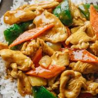 Curry Chicken · Hot and spicy. Prepared with bell peppers, carrots, onions with curry sauce.