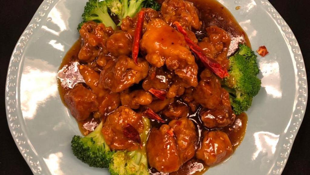 General Tso'S Chicken · Hot spicy. Served with egg roll and fried rice.