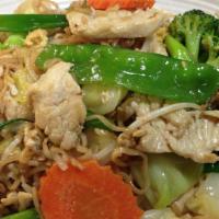 Pad Bah Mee Noodle · Stir-fried egg noodles, mixed vegetables and egg with a choice of protein.