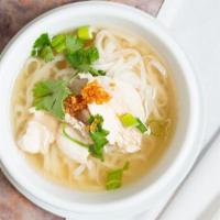 Chicken Noodle Soup · Rice noodles with chicken, bean sprouts, green onions, cilantro and fried garlic in a specia...
