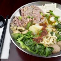 Udon Bowl · Non-spicy Beef Broth, Spinach, Beef, Fishball, Firm Tofu, Udon Noodle, Button Mushroom, Napa...