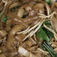 Chow Fun Noodles · White flat Chinese rice noodle with bean sprouts, green onions in house stir fry.