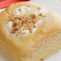 Streusel & Cream Cheese · Comes with a tasty balance of cinnamon and cream cheese and a crumbly streusel topping. This...