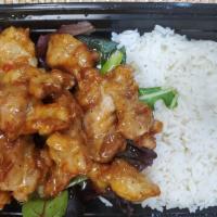 Orange Chicken · 