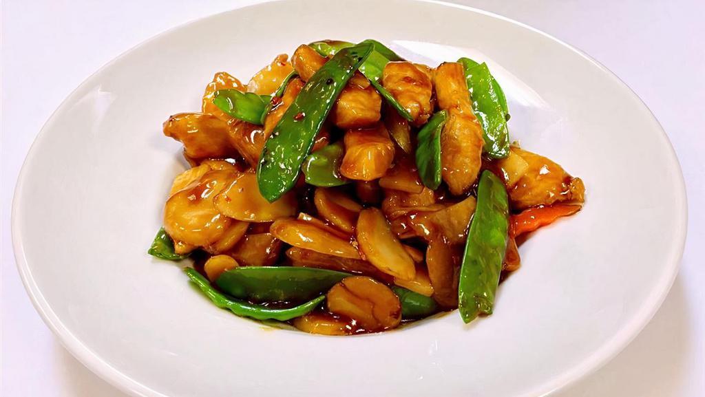 Cantonese · Spicy.  Chicken,  beef, or shrimp.  Snow peas,  water chestnuts,  carrots, celery and bamboo shoots in our spicy chef's special sauce