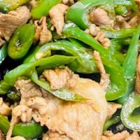 Dong Ting Style Stir-Fried Pork 农家小炒肉 · Spicy. Chef spcial.