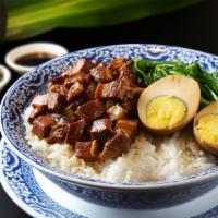 Taiwanese Braised Pork Rice/ 台式滷肉飯 · 