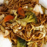 Veggie Yakisoba · Pan fried noodles with veggies and rice.
