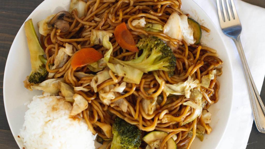 Veggie Yakisoba · Pan fried noodles with veggies and rice.
