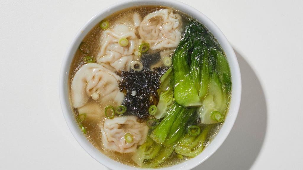 Wonton Soup · Hong Kong style chicken broth soup with ground pork.