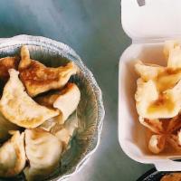 Fried Dumpling  · 8 pieces