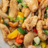 Cashew / Pad Med Mamuang · Cashew nuts, yellow onions, carrots, green onion, and your choice of meat, stir fried togeth...
