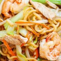 Chow Mein · Yakisoba noodles with stir-fried mixed vegetables tossed in a delicious sauce.