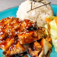 Chicken Teriyaki · Chicken marinated in House made Teriyaki sauce with Rice and Vegetables