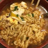 Spicy Ramen With Dumpling · A spicy or mild noodle soup w/ egg and dumpling