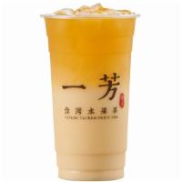Yakult With Mountain Tea 養樂多冰茶 · Cold.