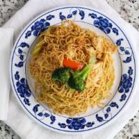 Chicken Chow Mein · Soft noodles.