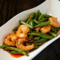 Spicy Green Bean · Green beans are stir fried in chili paste, oyster sauce and garlic.