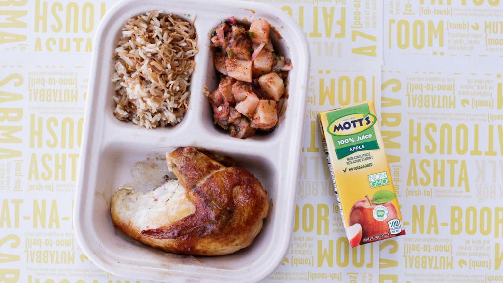 Kids Meal · Quarter Bok Bok rotisserie chicken served with rice pilaf, and your choice of hummus, roasted eggplant dip, potato salad, or quinoa salad. includes an apple juice box