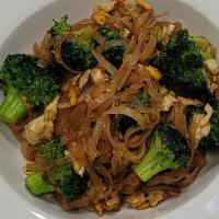 Simply Pcu Noodles · Savory yet slightly sweet and smoky stir-fried thin rice noodles with black soy sauce, eggs,...