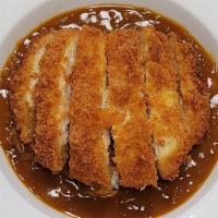 Pork Katsu Curry · Deep-fried pork cutlet and Japanese-style curry sauce with garlic, ginger, and onions. Serve...