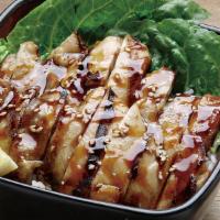 Teriyaki Chicken Bowl · Grilled chicken with our homemade teriyaki sauce over rice.