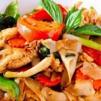 Pad Kee Mao · Pan-fried noodles w/chili sauce, eggs, mushrooms, basil tomatoes, broccoli, bell peppers, an...