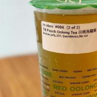 Peach Oolong Tea / 白桃烏龍茶 · 