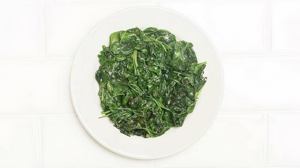 Sauteed Spinach · Olive oil, garlic, and lemon.