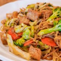 Yakisoba · Stir-Fried Noodles with Your Choice of Meat, Carrots, Broccoli, Cauliflower, Cabbage, Onion,...