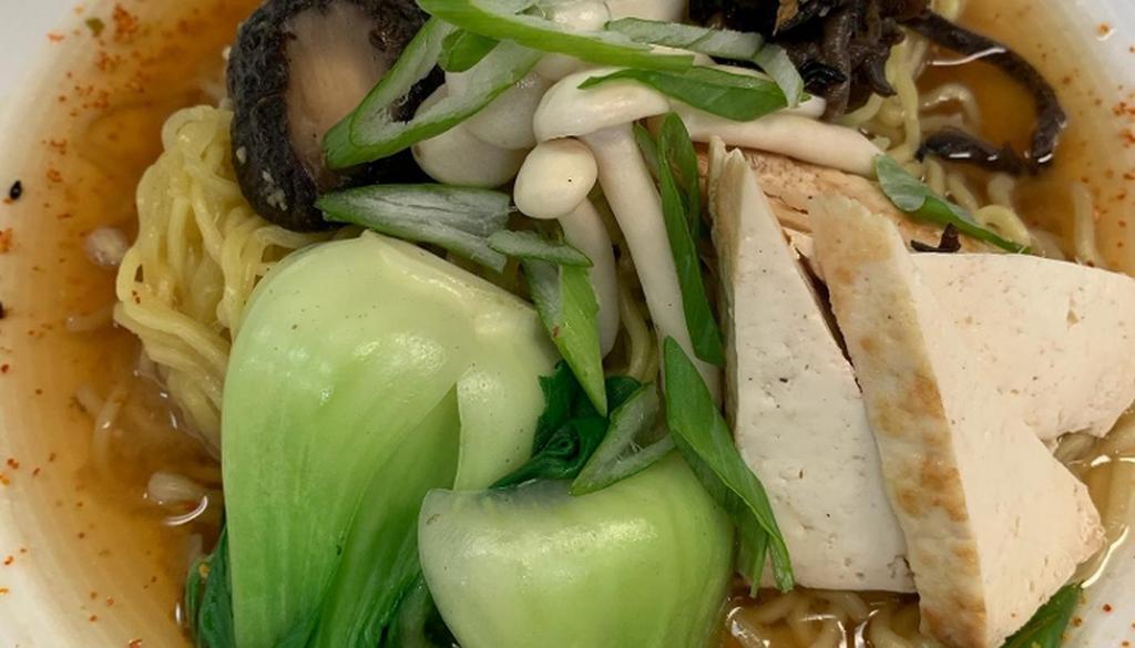Shoyu Miso Ramen. · Fresh ramen noodles, wild mushroom broth, Enoki, pickled shiitake, kikurage, steamed tofu, bok choi. *NOT AVAILABLE GLUTEN FREE* *contains soy*