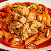 Chicken Bulgogi · Stir-fried chicken marinated in soy sauce.