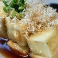 Agedashi Tofu · Fried tofu with savory broth