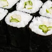 Kappa Roll · Cucumber roll - Vegetarian/vegan