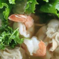 Shrimp Wonton Soup · Shrimp wonton, shrimp, lettuce, and bean sprout in clear broth soup.