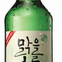 Malgeul, 375Ml Soju (14% Abv) · Korean Soju