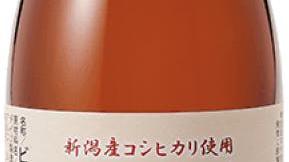 Echigo Koshihikari, 330Ml Beer (5% Abv) · lager,fine and persistent carbonation, clean, crisp flavor from the super premium rice.