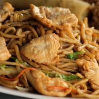 Lo Mein · Popular favorites. Soft Chinese egg noodles, stir-fried with assorted veggies.
