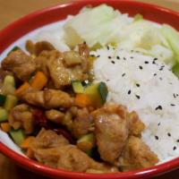 Kung Pao Chicken Rice Bowl/美式宫保鸡丁盖饭 · 