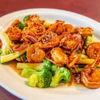 Shrimp Shogayaki · Stir-fried with ginger sauce. Served with zucchini, onion, carrots, shitake, and scallion. S...