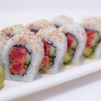 Spicy Tuna · These items may be served raw or undercooked or contain raw or undercooked ingredients. Cons...
