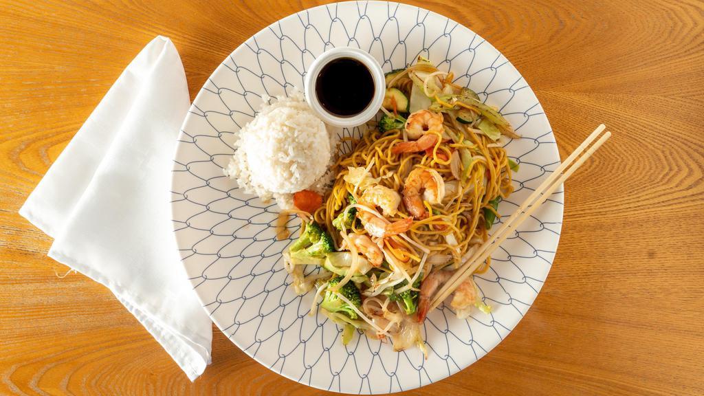Prawn Yakisoba · Served with white steamed rice and salad.